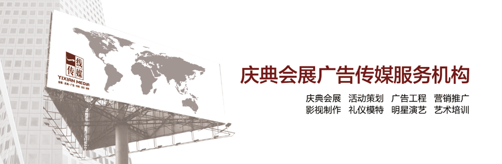 &#20122;&#23089;&#20307;&#32946;